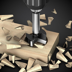 貝利工業級手電鑽木工開孔器鉸鏈木板擴孔器合金鎢鋼塑料擴孔鑽頭