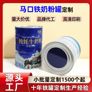 �S��ʳƷ�������R���F�޶���  99ֱ�����ٿՈA���̷۹ޏS�ҿչ�