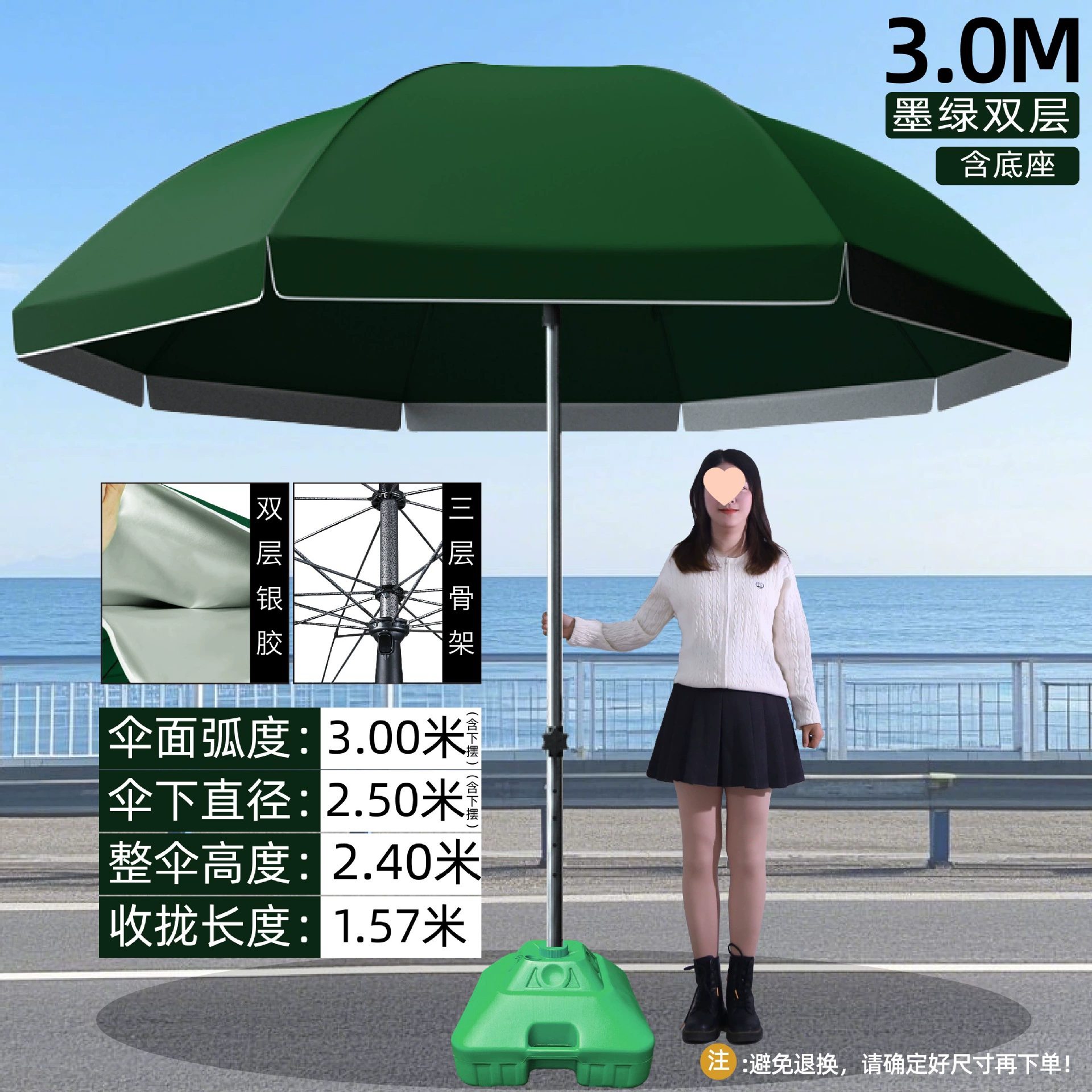 Зонт солнечный для коммерческого использования, оптовая продажа
