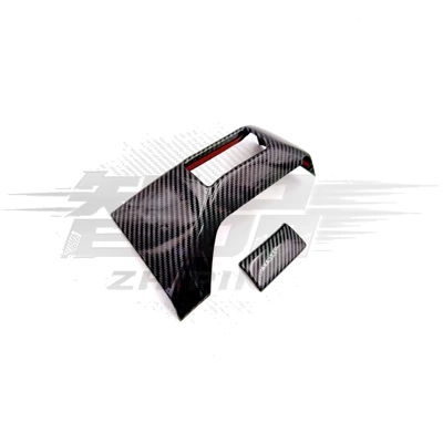 Cup Car Window Lift Inner – Car interior film - tank-300-drivers-storage-box-set-of-2