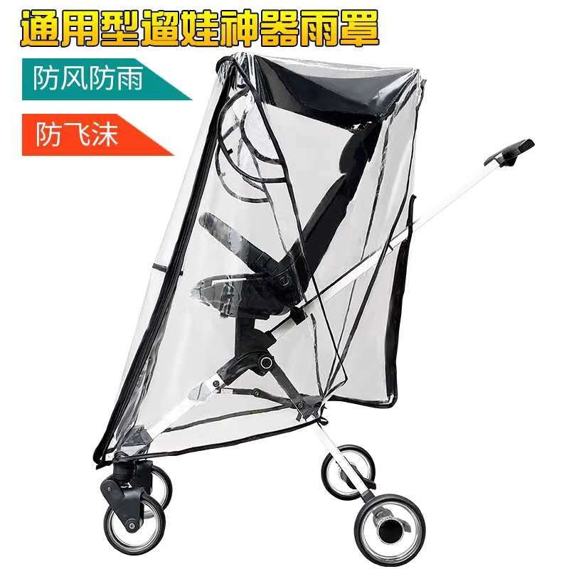 QQ图片20210403215101