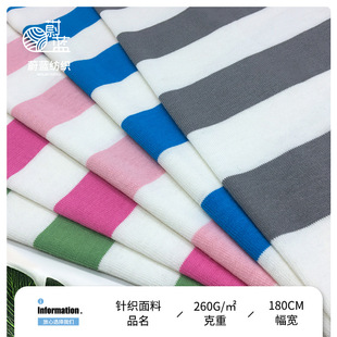 21s���澫�ޗl�y���� ȫ�޲ʗl�M�lƽ�y���� ᘿ��l�yT��˯������