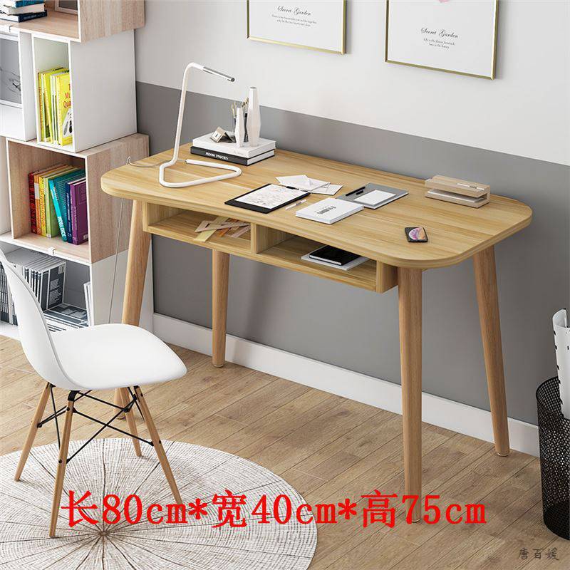 M52M04 80 롱 * 40 와이드 * 75 하이 라이트 호두