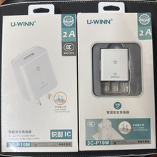 ����5V2A����C����^USB�m�������^ �ֱ��{����푵�С���ʳ��