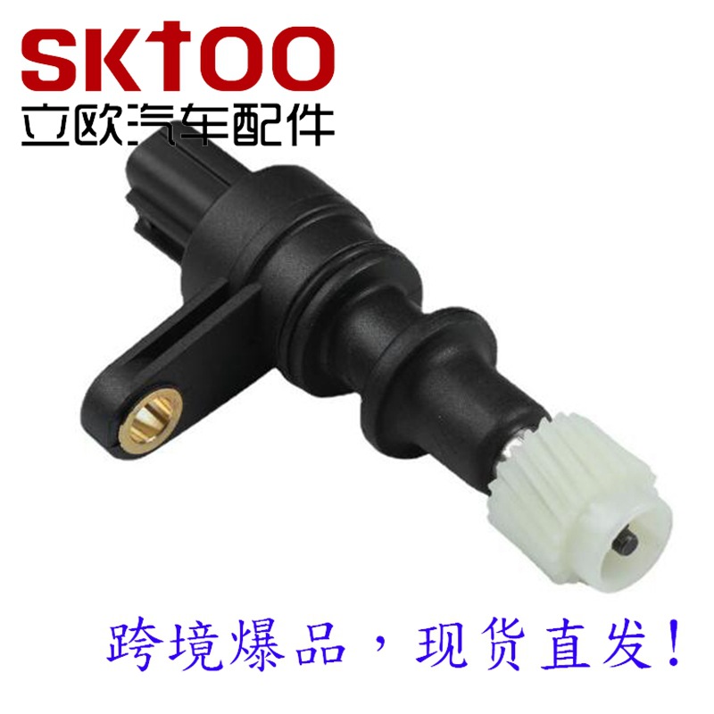 78410-SAA-003,78410-S3Y-003,78410-S9A-003 ���ñ��ﳵ�ٴ�����