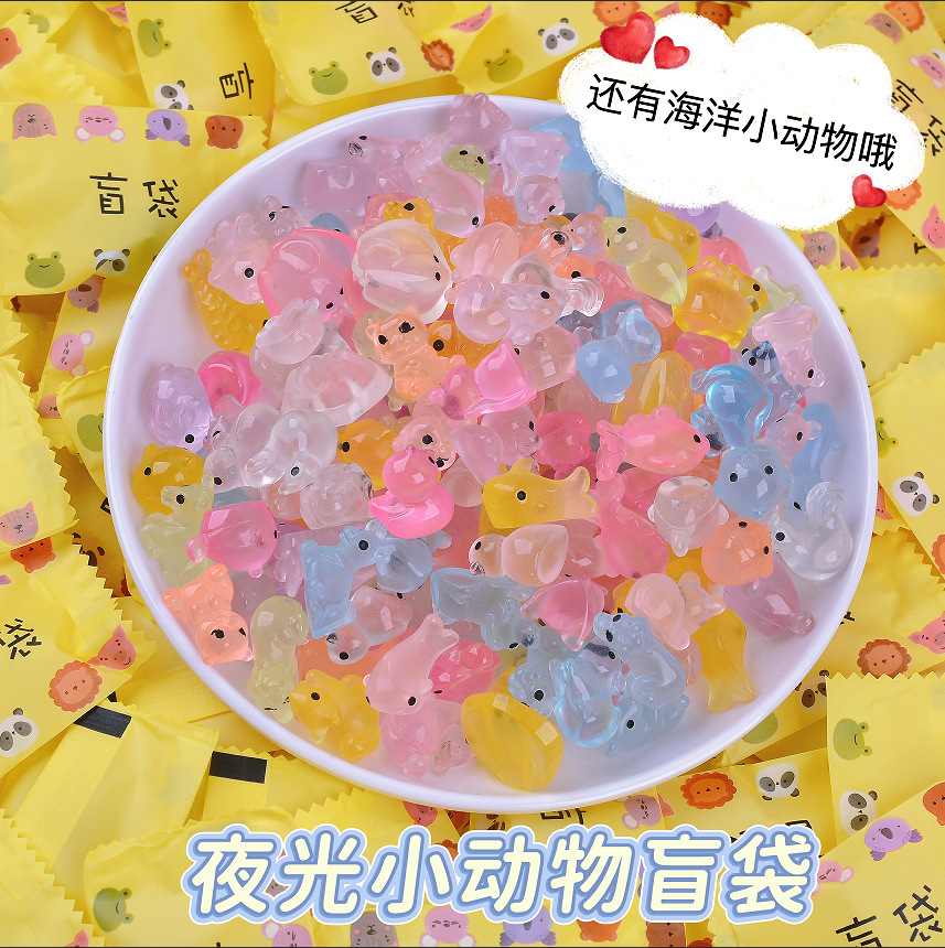 Bolsas ciegas en línea, regalos pequeños, mini-comida, mini-mode, tienda de conveniencia, botellas de vino, regalos para estudiantes, juguetes pequeños