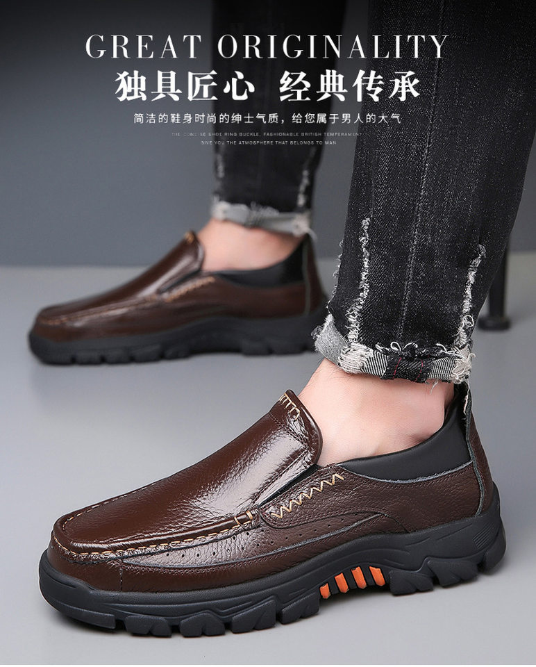 Giày lười nam da bò thật mũi tròn đế mềm chống trượt phong cách Anh, form rộng — 8825 chân nâu, 8825 chân đen, 8829 ren nâu, 8829 ren đen chi tiết 5