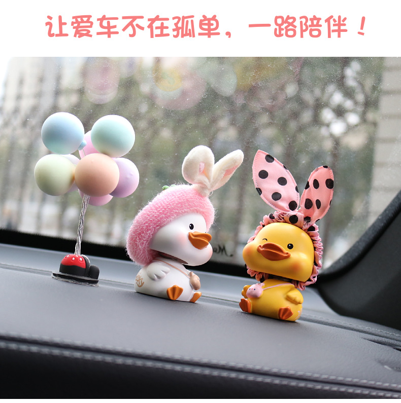 Car Ornaments Creative Cute Cartoon Central Control Swing Platform Car Decoration Car Accessories Internet Celebrity Car Supplies Cute Pet
