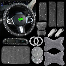 汽车方向盘套 安全带套 眼睛夹 头枕 后视镜套 扶手箱垫 满钻杯垫