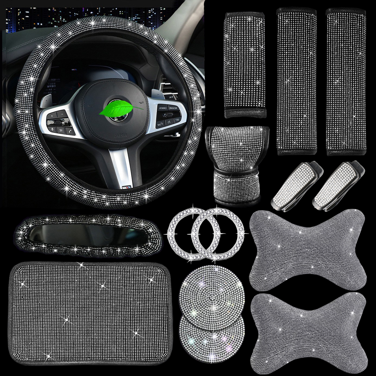 汽车方向盘套 安全带套 眼睛夹 头枕 后视镜套 扶手箱垫 满钻杯垫