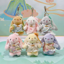 ԭ�� wendi�ص�������ʽ����4��ë�q���耳׿۹��LcosС�ð����