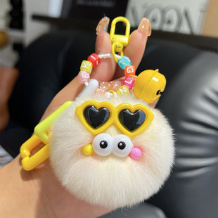 Cute Rex Rabbit Fur Coal Ball Car Keychain Pendant Exquisite Internet Celebrant Plush Duplush Bag Pendant