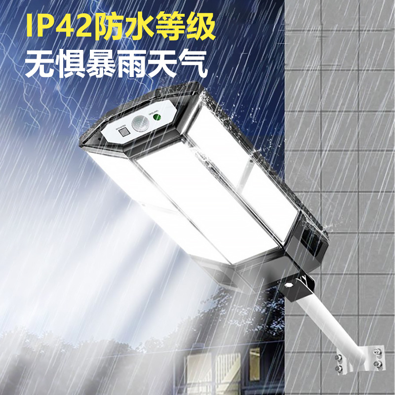 Lámpara de pared solar del hogar transfronterizo lámpara de jardín impermeable al aire libre lámpara de garaje lámpara de iluminación rural de inducción del cuerpo humano