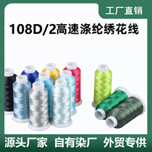 108D��z������X���������K��ʮ�ֽ������Q���N�����F؛����
