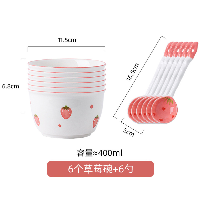 Juego de cuenco y cuchara, bonito cuenco de arroz, vajilla combinada de estilo escandinavo, cuenco de cerámica, platos de alta apariencia, cuenco de sopa para el hogar