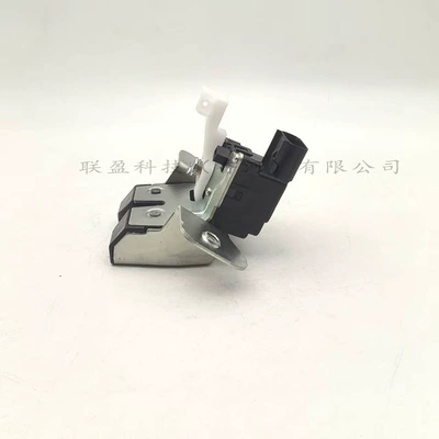 81800N9000 Rear Wheel Central locking