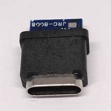 TYPE-Cĸ�� 4P��ˮĸ����PCB�� ���zȦ ȫ��IPX7늄��T����ˢ�ӿ�