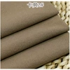 Khaki 2# (price per meter)