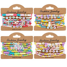 新款复活节手链 Easter兔子彩蛋软陶串珠手链 节日派对手串