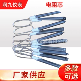 热电偶;热电阻;温湿度控制器