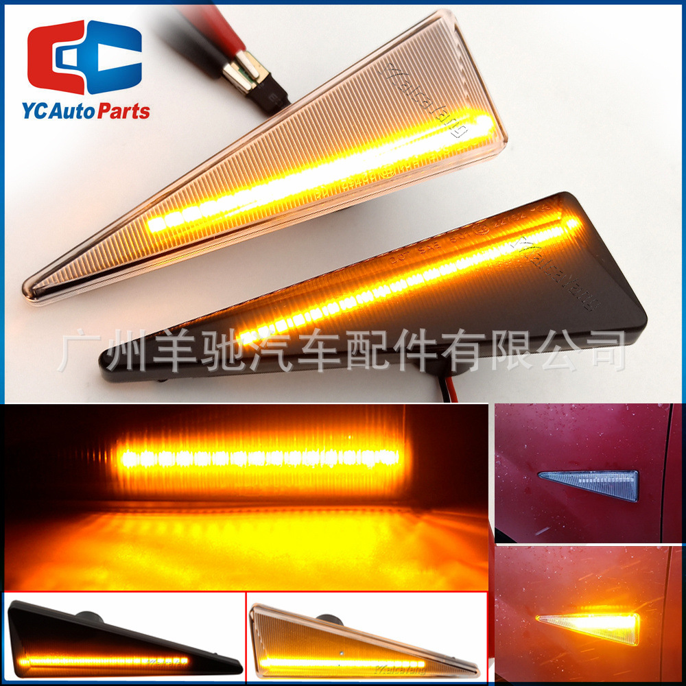 Aplicable a Renault Megana MK2 Espace MK4 flujo de agua amarillo LED lámpara de borde de hoja luz de dirección lateral image 1