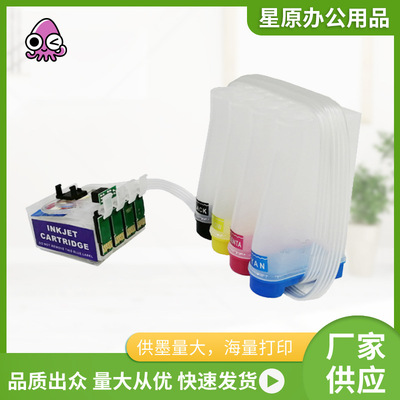 T299 xp235/xp245/xp247/xp332/xp335/xp342