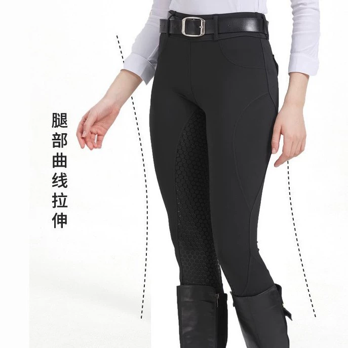 Длинные pantalонe, нескользящий износостойкий комплект, высокая талия