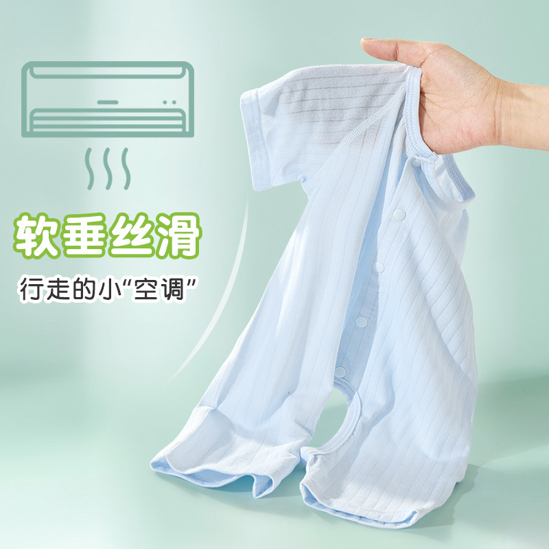 Ropa de bebé de una pieza, ropa de verano para recién nacidos, hombres y mujeres, pantalones delgados de manga corta, mampara de entrepierna abierta, ropa de verano para bebés image 2