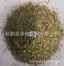 华懋供应香油渣 香油粕   香味浓郁 花椒粕 花椒粉饲料原料