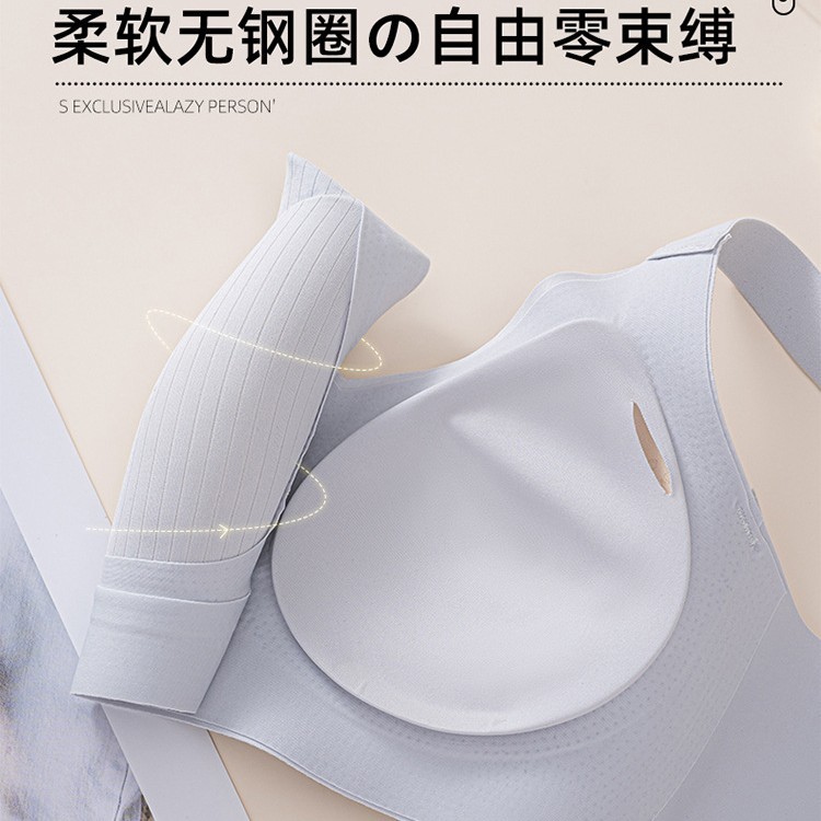 Venta directa de fábrica comercio electrónico transfronterizo Sudeste de Asia Vietnam Tailandia damas sin costuras sujetador de recogida lateral cómodo
