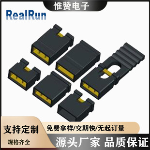 �S��ֱ�N��·ñ�]���_��ʽ����ñ2.0mm�g���H3.5