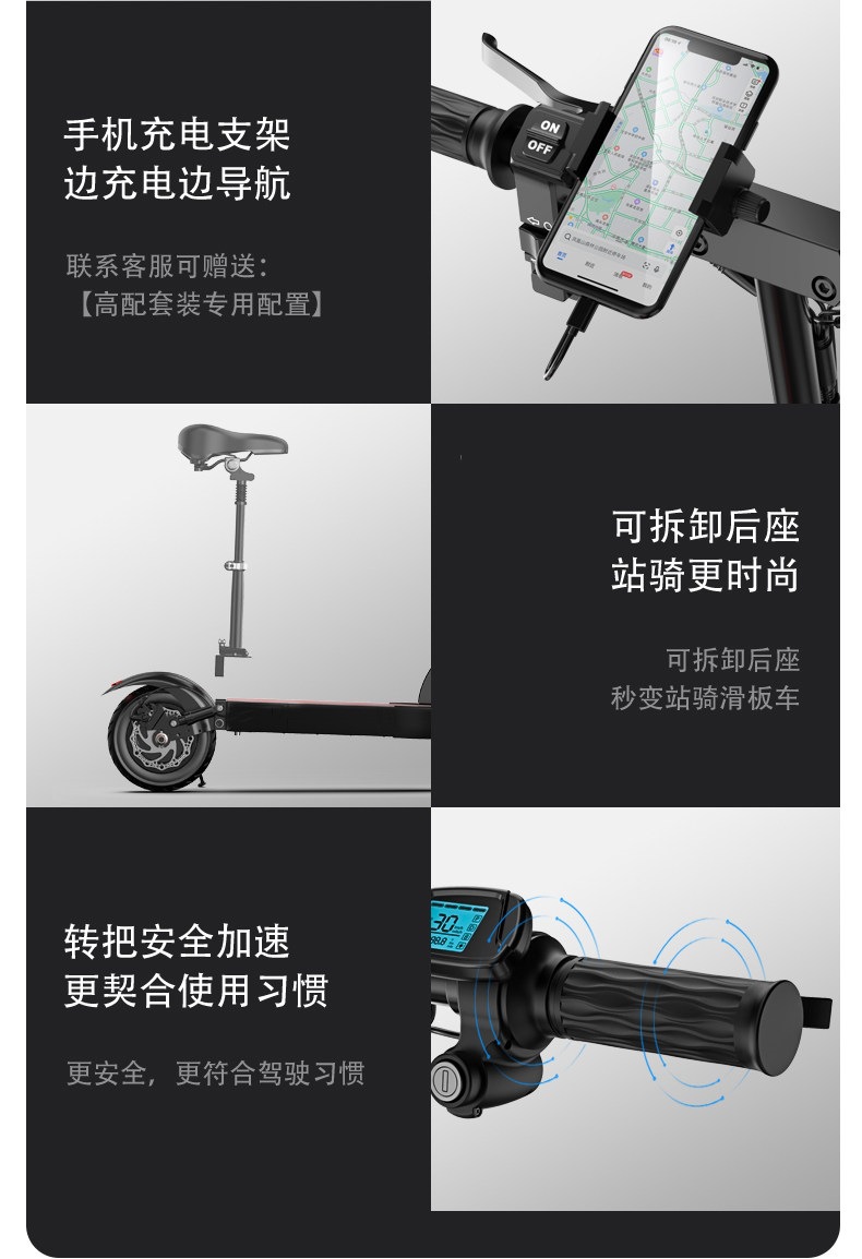 Suitable for Xinri electric scooters, foldable electric vehicles, adult ride-on vehicles, two-wheeled mini vehicles