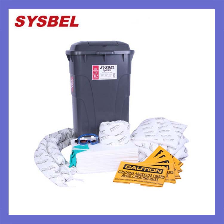 SYSBEL 移动式防溢应急工具箱 油类SKIT002W