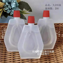 一元二元店地摊货源批发缝纫机油电推电剪机械润滑油衣车油小商品