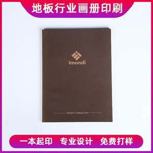 ����ӡˢ�Ҿߵذ�ӱ���IĿ��Ϻ�ӡˢ�SһƷ��ӡ����ӡˢ����