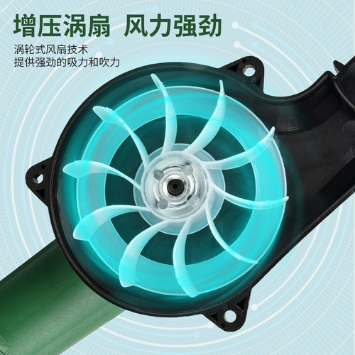 Angle grinder to hair dryer accessories to vacuum cleaner converter to blower and suction multi-purpose power tool accessories