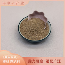 ��ˮ̎�����Қ� �F؛�����^�V���Қ��� ĥɰ��©�Hˮ����