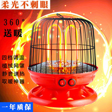 �B�\ȡů�����ÿ���tС̫�ȡů�t늠t�����῾�����k�����ů�t