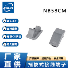 ʽӾNB58ɫPCB_ӾԪʽ