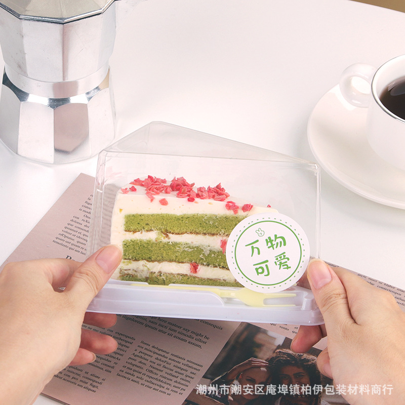 日式三角形千层慕斯蛋糕盒草莓季芒果季6寸8寸蛋糕切件切块包装盒
