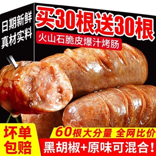 ��ɽʯ���c����ص��c̨����Ƥ�ں������c���c�՚�ը�ʳ��