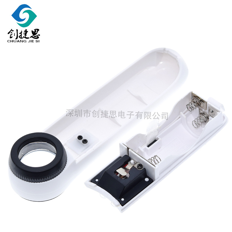 40倍高清高倍 手持式带双灯古玩珠宝MG6B-1B检查放大镜