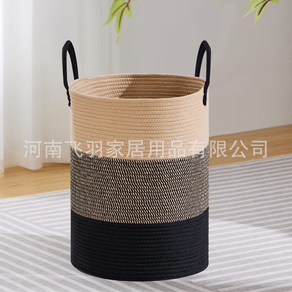 Laundry basket