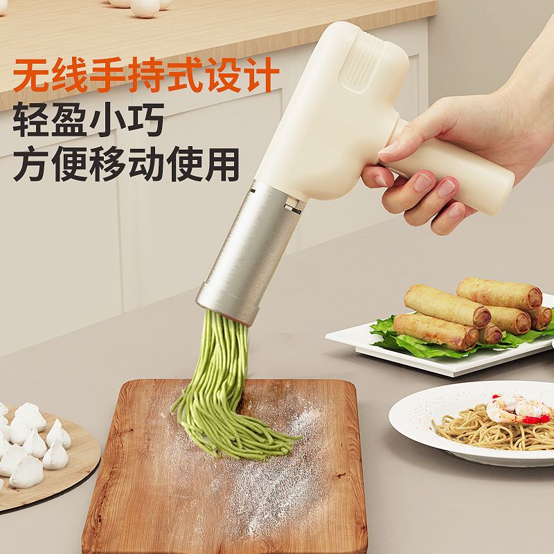 Máquina de enema doméstica inalámbrica mini máquina multifuncional de prensa de fideos automática inteligente máquina de enema de fideos