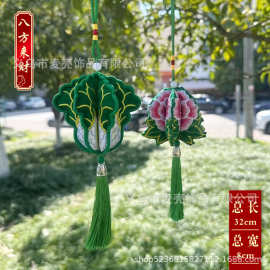 端午节香包香囊挂件新款国潮文创礼品刺绣立体白菜百财花灯伴手礼