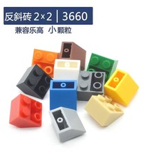 ����3660�Ƽ���2X2�׷�бС������ľ��б����ש��е���ƽ�ɢ��MOC