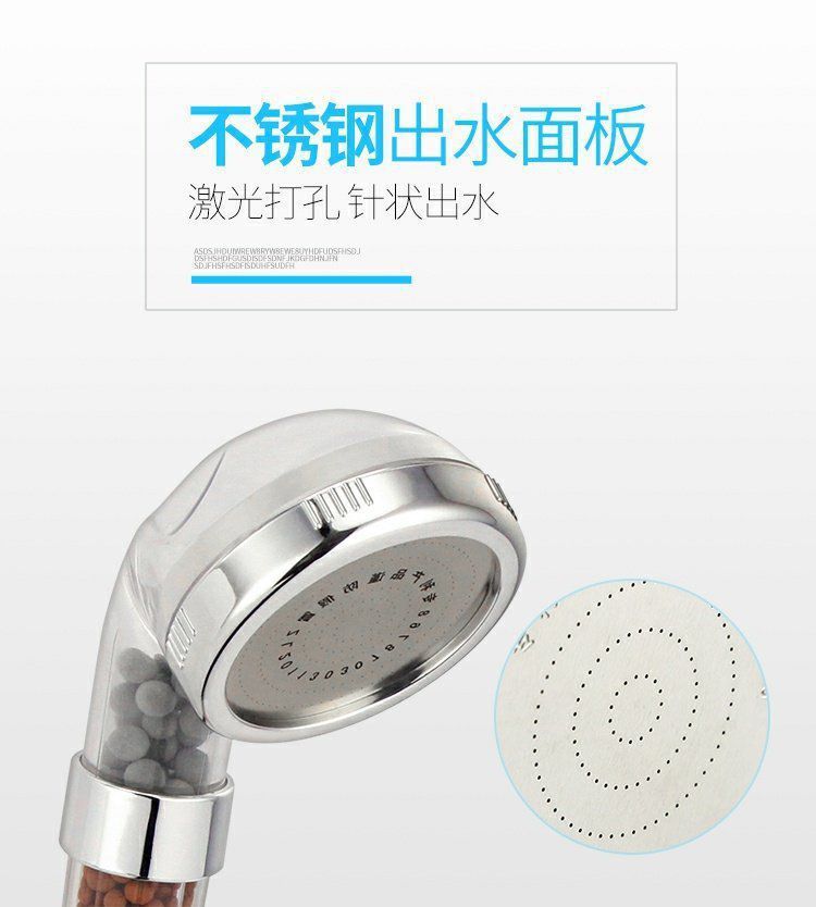 Pressurized shower head set, rain pressurized bath and shower head, household shower head hose manufacturer undefined