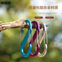 5̖S�ε�ɽ�۰��ֿ��X�Ͻ����h8���B�ӭh�������耳׿۱�y