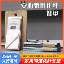 ����ʽ�ͽ�����ins������ˇ�����|�Ͳ����͉|�[���ձ������rˮ�|