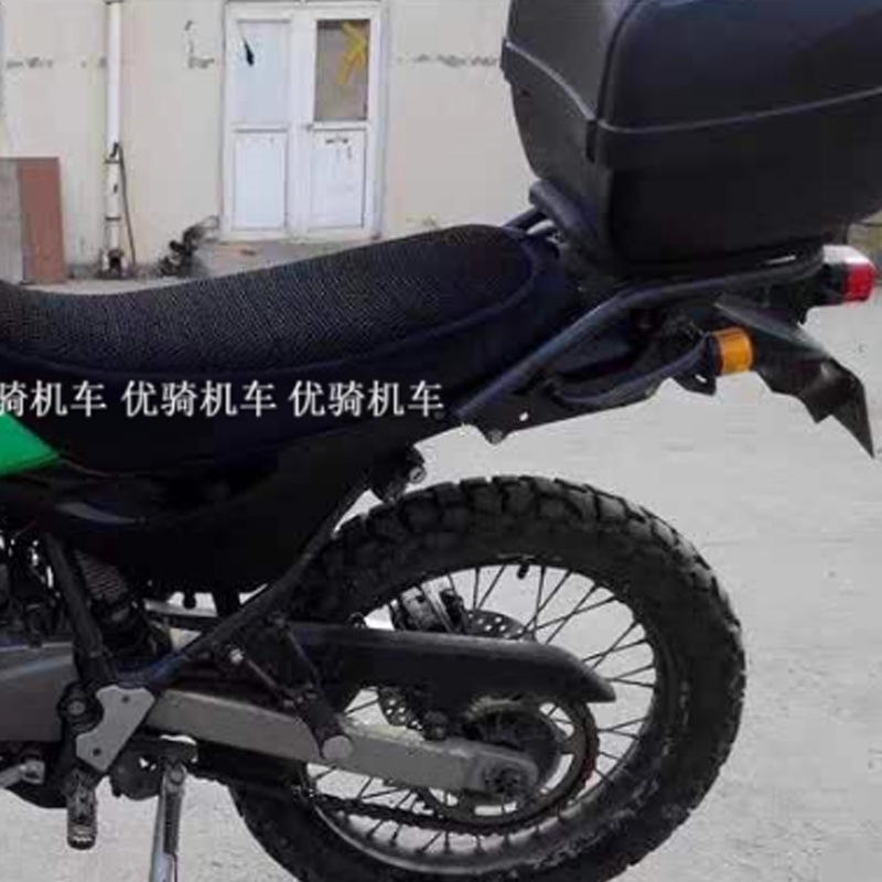 Suitable for Kawasaki Motorcycle Xizang People 250 Kl250 Motorcycle Rear Rack Travel Rack Armrest Rack High Quality